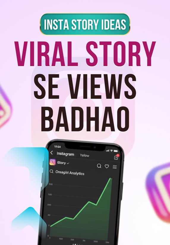 Viral Story Se Views Badhao