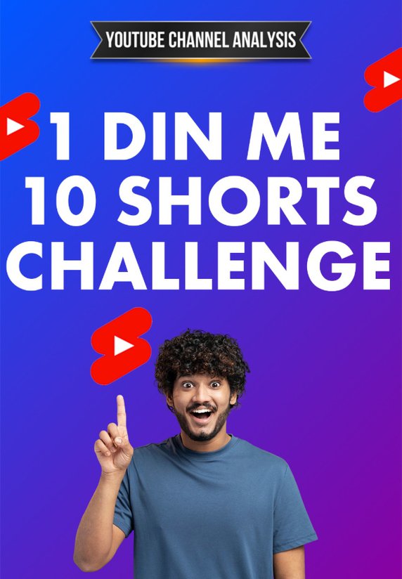 1 Din Me 10 Shorts Challenge