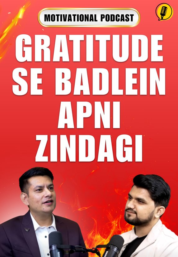 Gratitude Se Badlein Apni Zindagi
