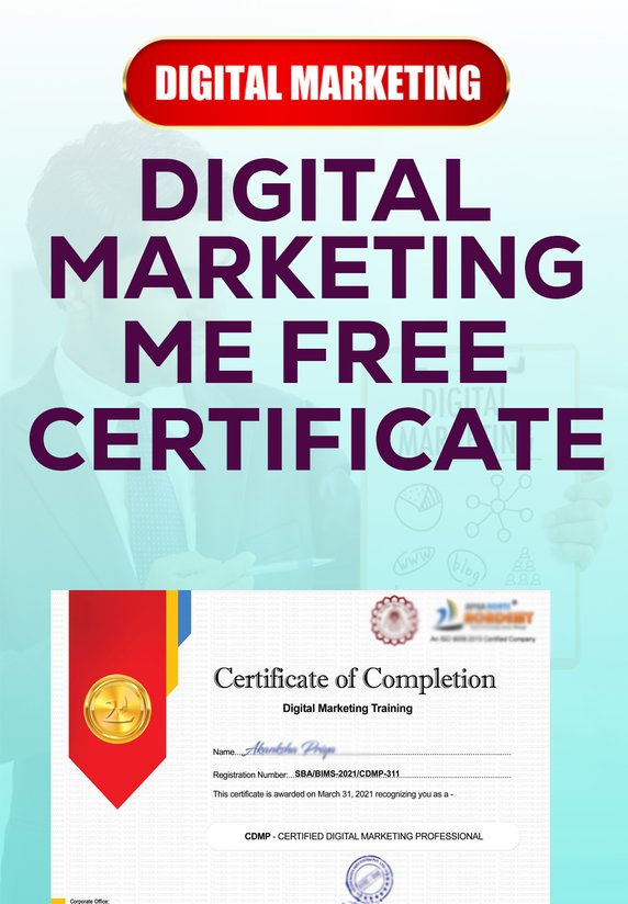 Digital Marketing Me Free Certificate