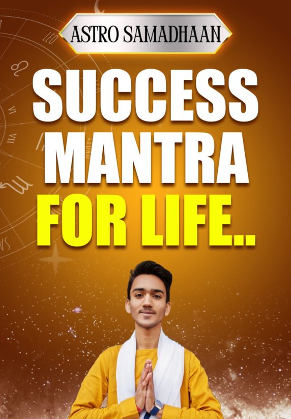 Success Mantra For Life..