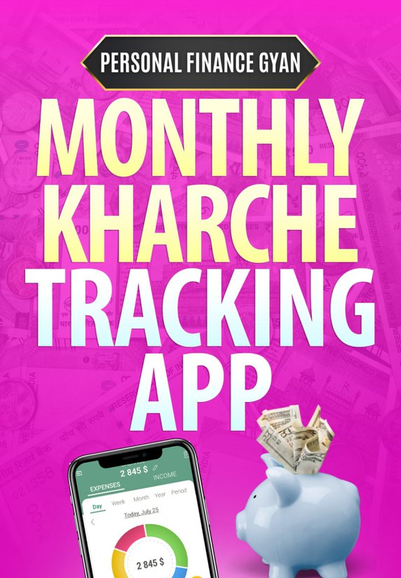 Monthly Kharche Tracking APP