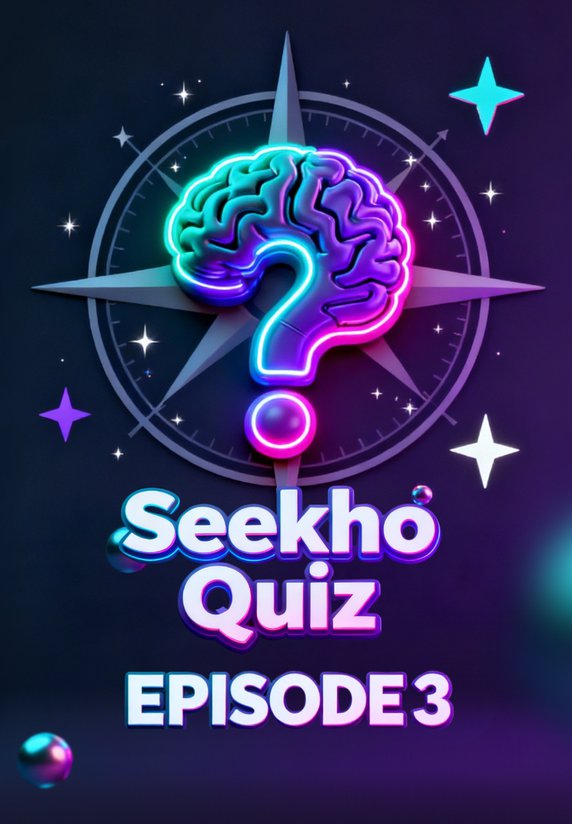 Seekho Quiz: Episode 3