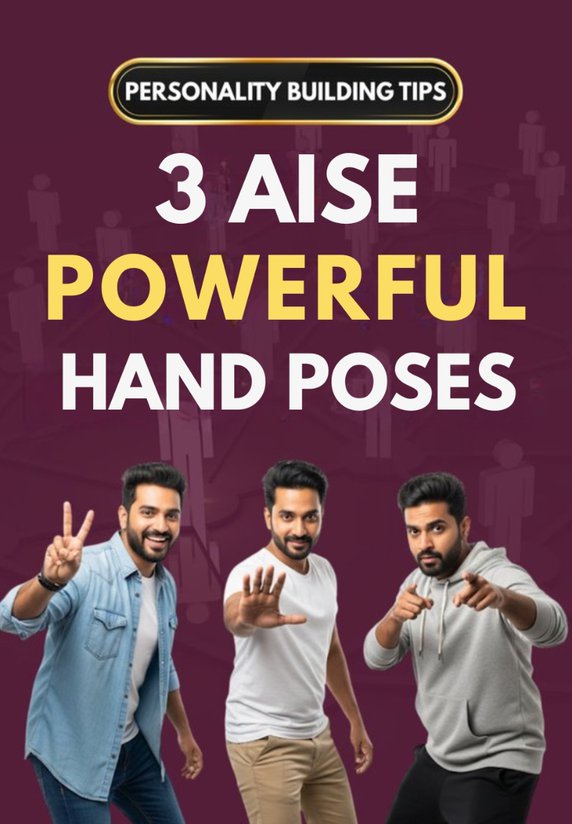 3 Ese Powerful Hand Poses