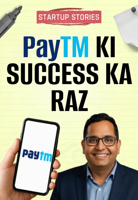 PayTM Ki Success Ka Raz