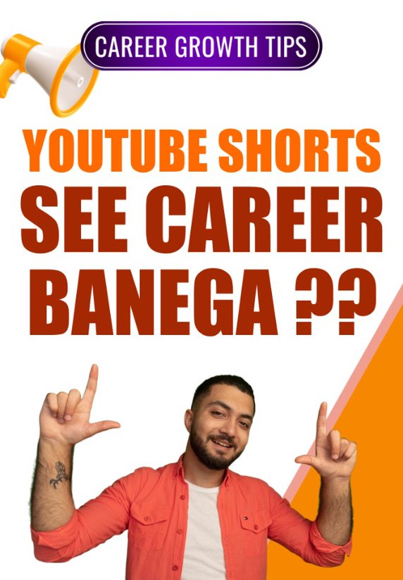 Youtube Shorts See Career Banega ??