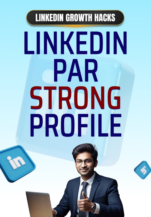 LinkedIn Par Strong Profile