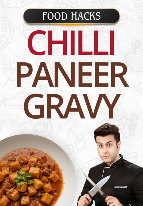 Chilli Paneer Gravy