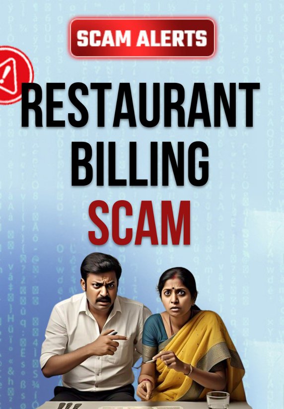Restaurant Billing Scam