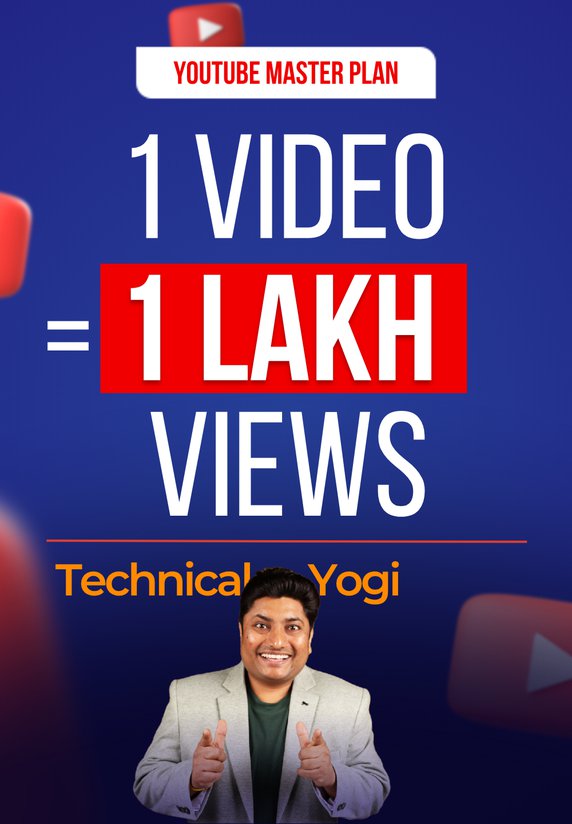 1 Video = 1 Lakh Views