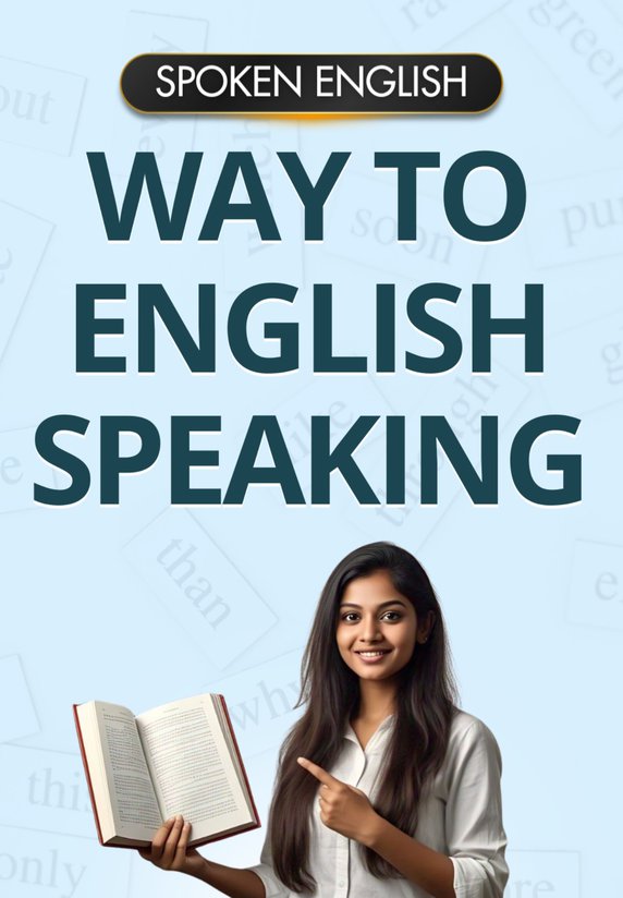 Way To English Speaking