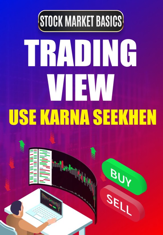 Trading View Use Karna Seekhen