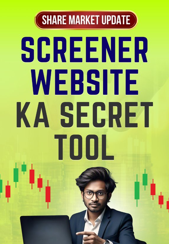 Screener Website Ka Secret Tool