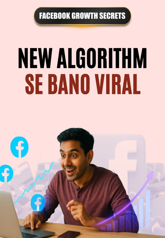 New Algorithm Se Bano Viral