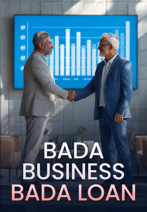 Bada Business Bada Loan