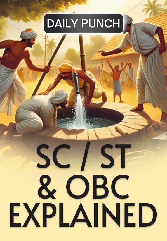 Sc, St & Obc Explained
