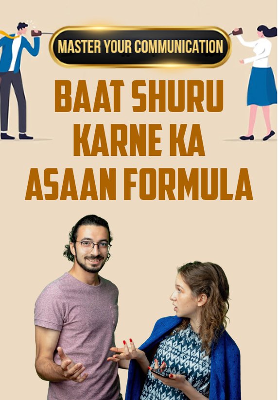 Baat Shuru Karne Ka Asaan Formula
