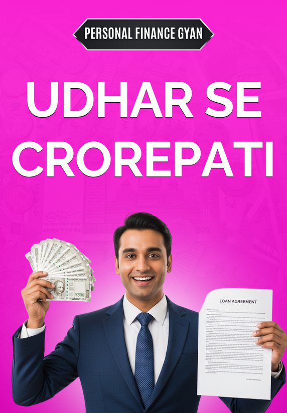 Udhar Se Crorepati