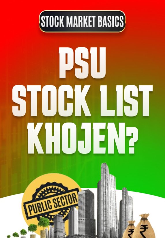 PSU Stock List Khojen?