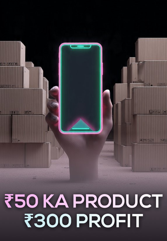 ₹50 Ka Product Se ₹300 Profit