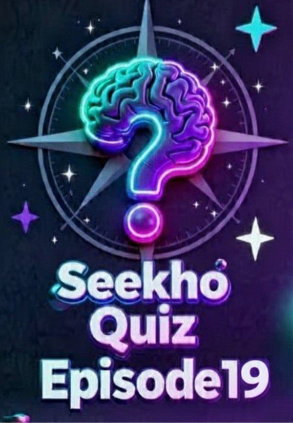 Seekho Quiz Episode19