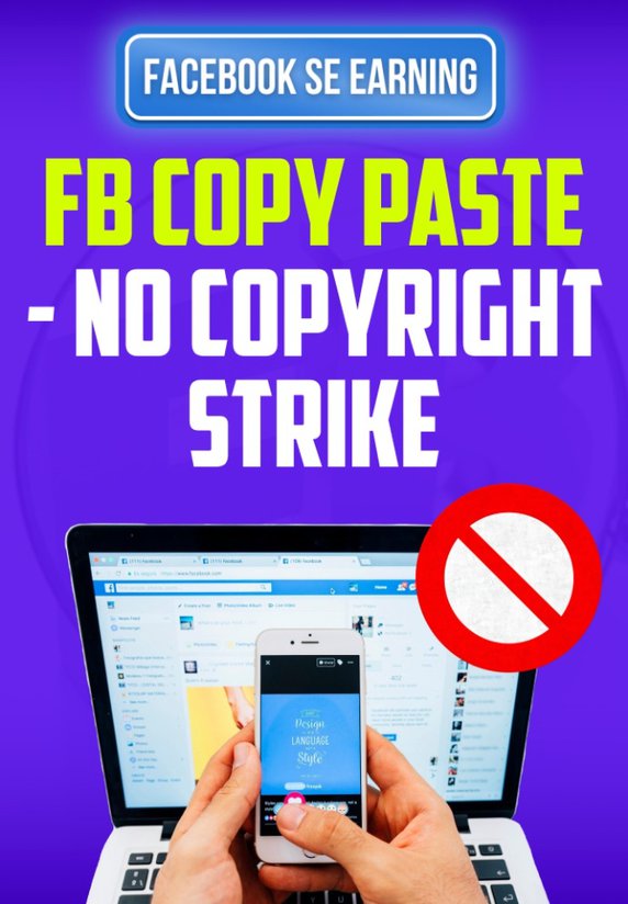 FB Copy Paste - No Copyright Strike
