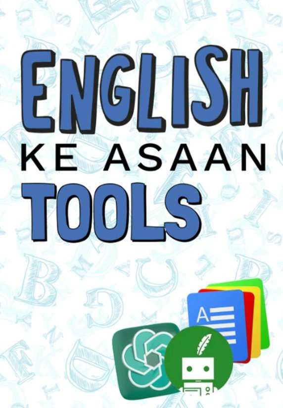English Ke Asaan Tools