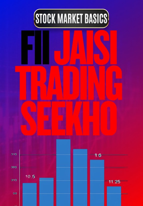 FII Jaisi Trading Seekho