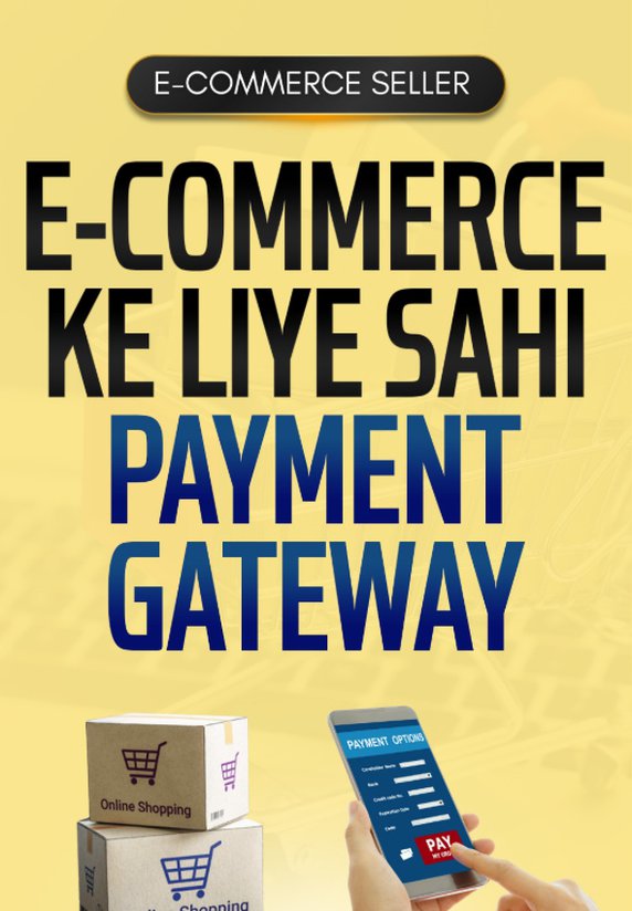E-commerce Ke Liye Payment Gateway