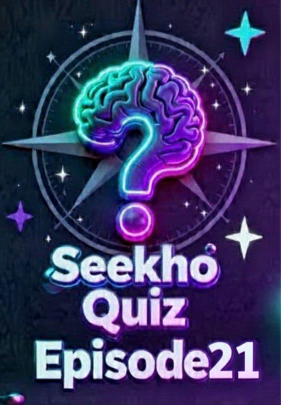 Seekho Quiz Episode21