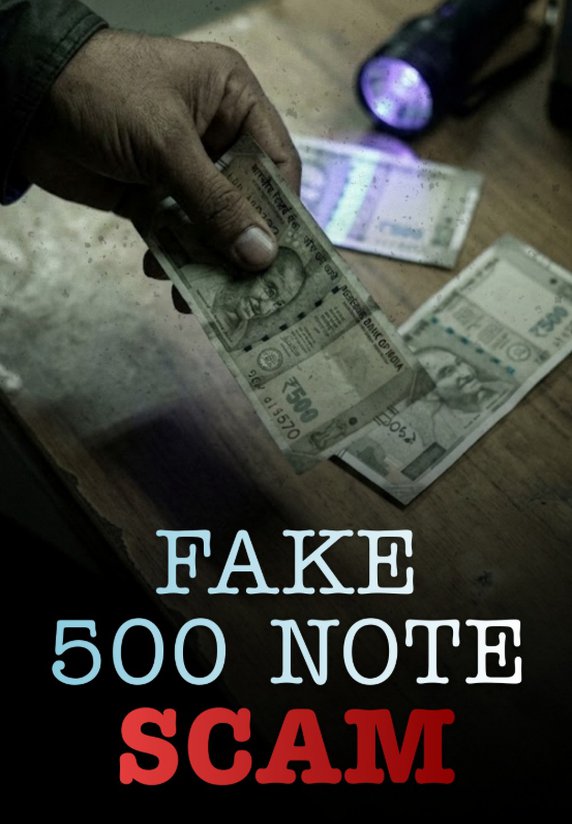 Fake 500 Note Scam