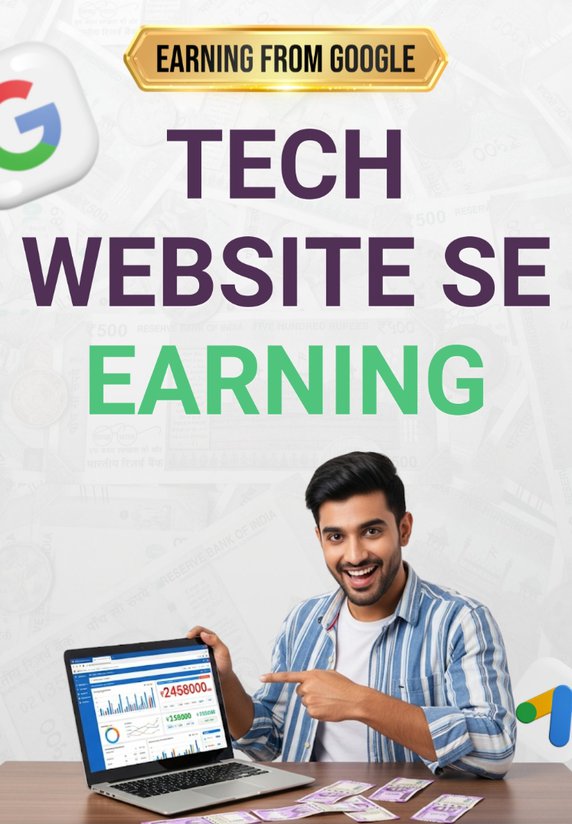 Tech Website Se Earning