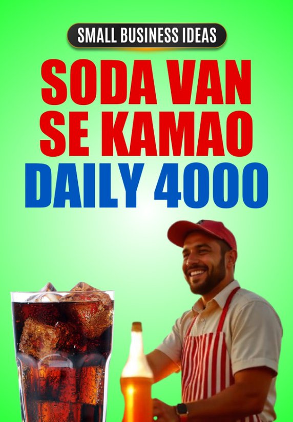 Soda Van Se Kamao Daily 4000