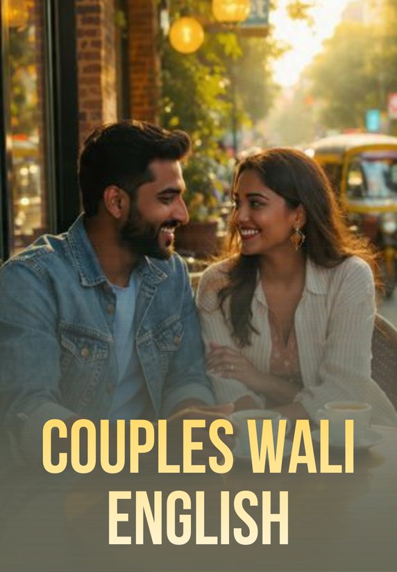 Couples Wali English