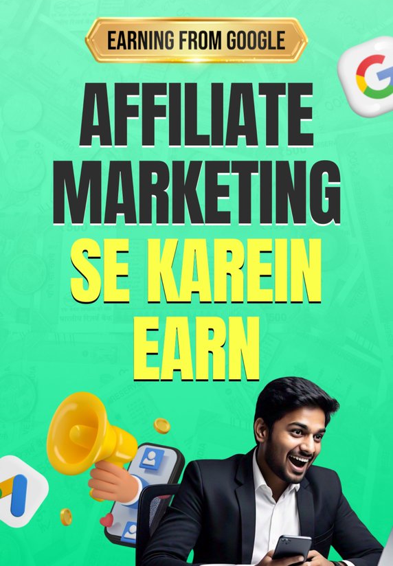 Affiliate Marketing Se Karein Earn