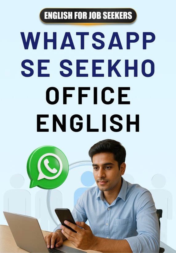 Whatsapp Se Seekho Office English