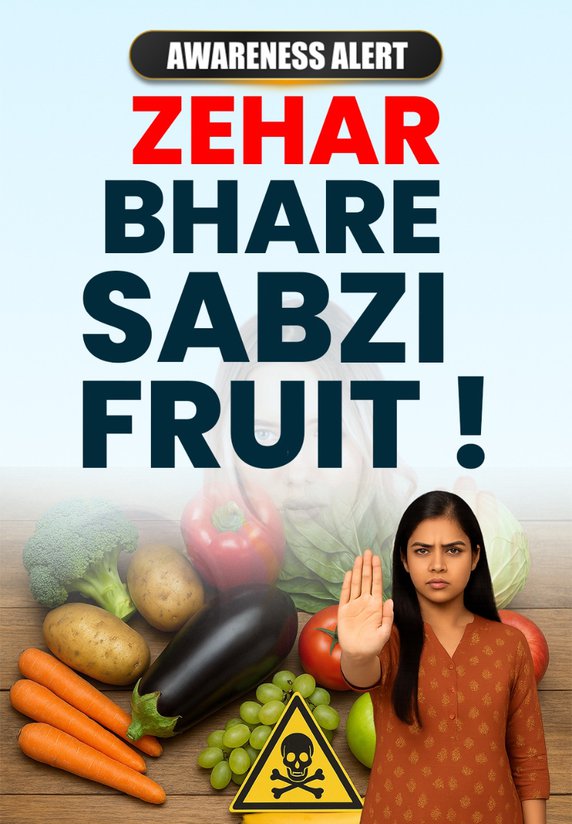Zehar Bhare Sabzi-Fruit !