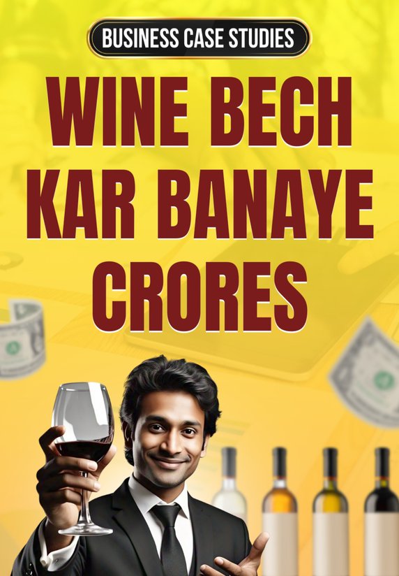 Wine Bech Kar Banaye Croro