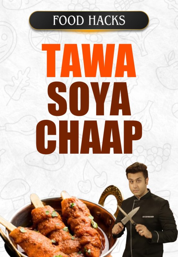 Tawa Soya Chaap
