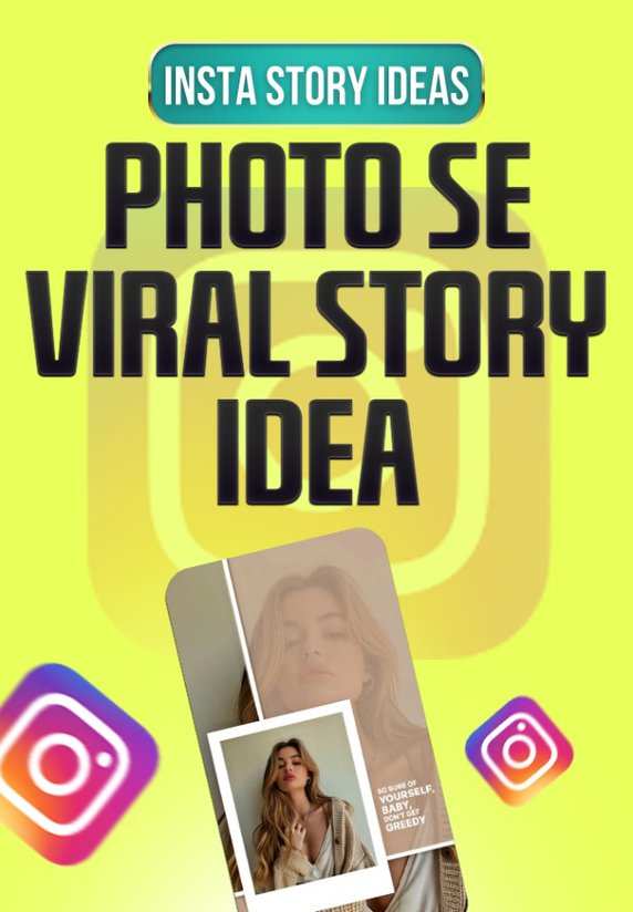 Photo Se Viral Story Idea