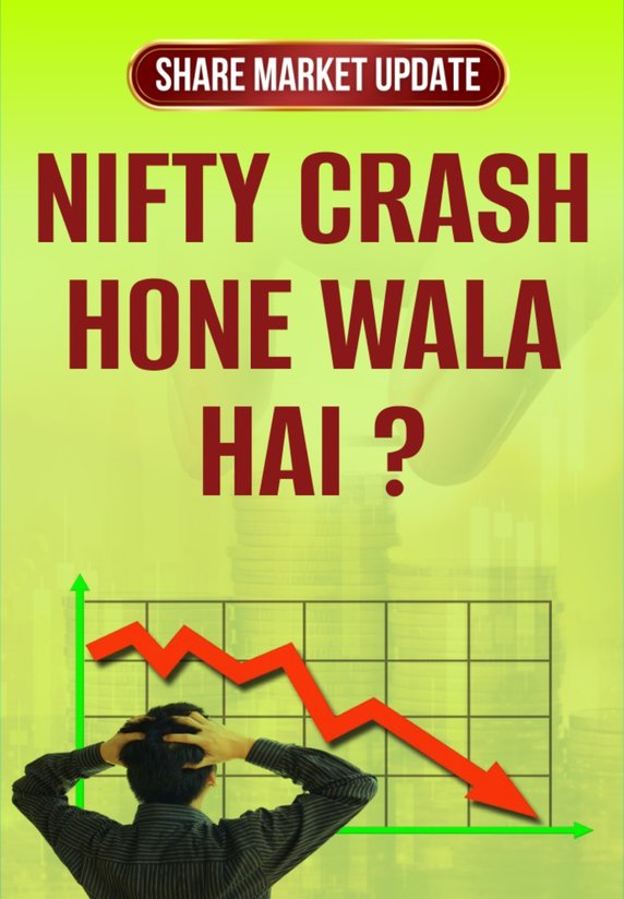 Nifty Crash Hone Wala Hai?