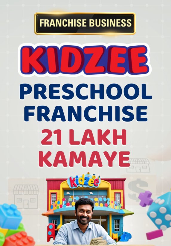 Kidzee Preschool Franchise 21 Lakh Kamaye