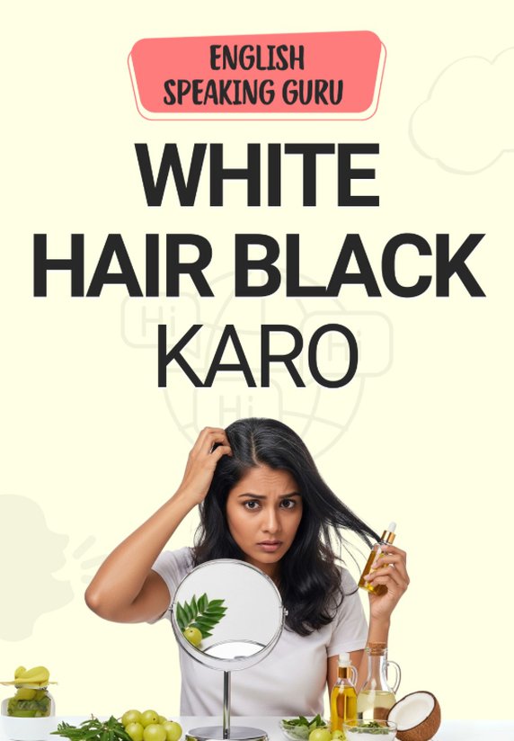 White Hair Black Karo