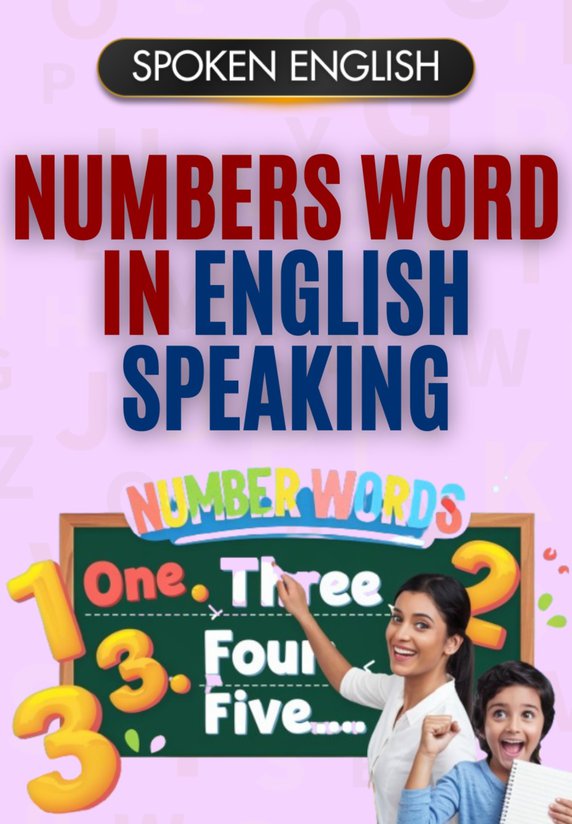 "Numbers Word" In English Speaking