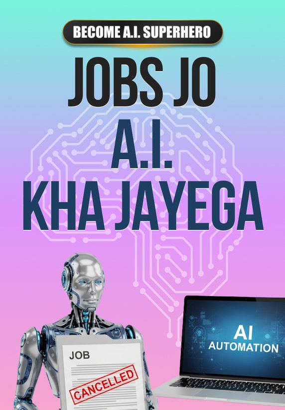 Jobs Jo AI Kha Jayega