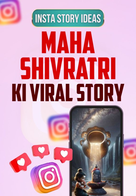Maha Shivratri Ki Viral Story