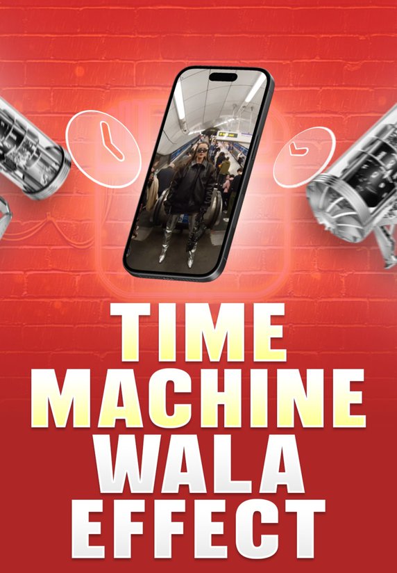 Time Machine Effect