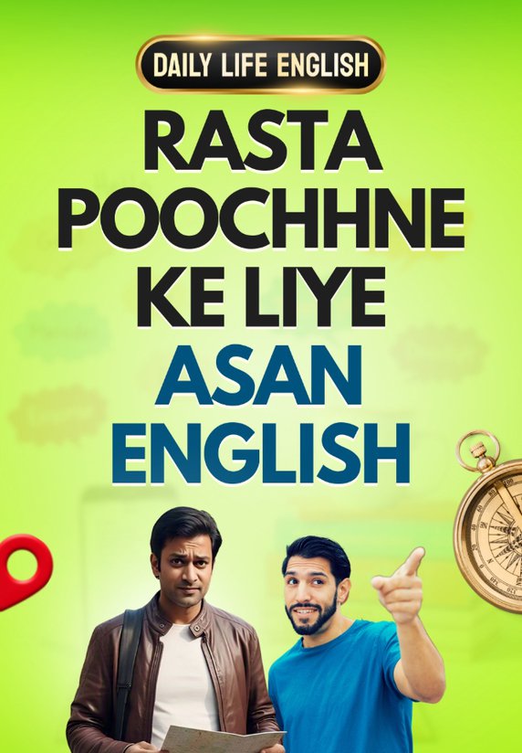 Raasta Poochhne Ke Liye Asan English