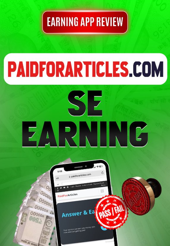 PaidForArticles.com Se Kamai?