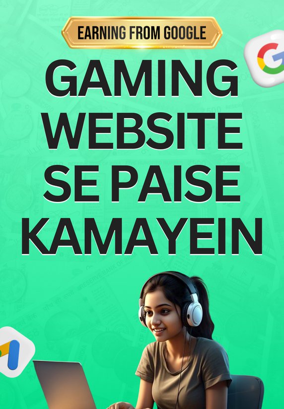 Gaming Website Se Paise Kamayein
